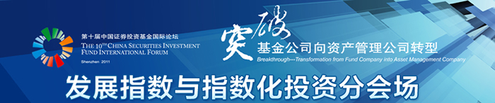 活动图片